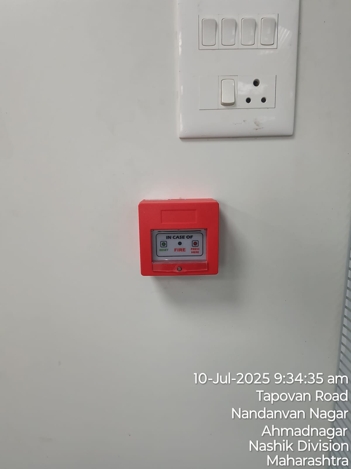 Branch E-Surveillance 9